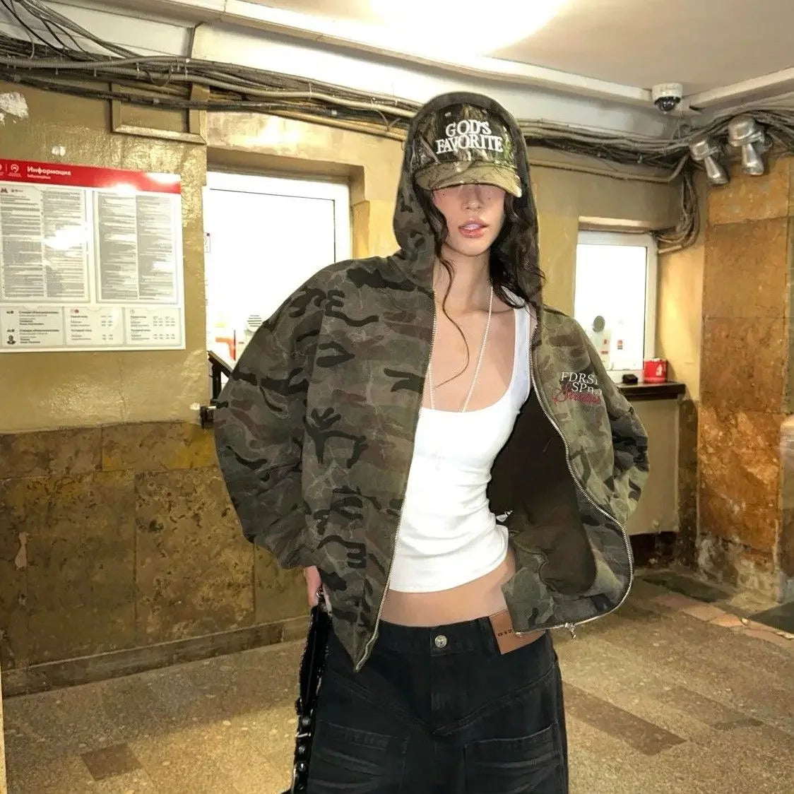 Hooded Camouflage Jacket