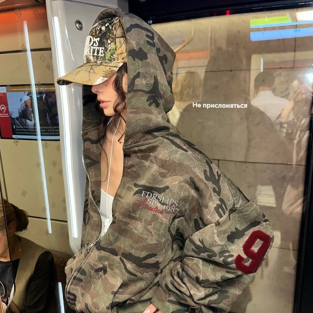 Hooded Camouflage Jacket